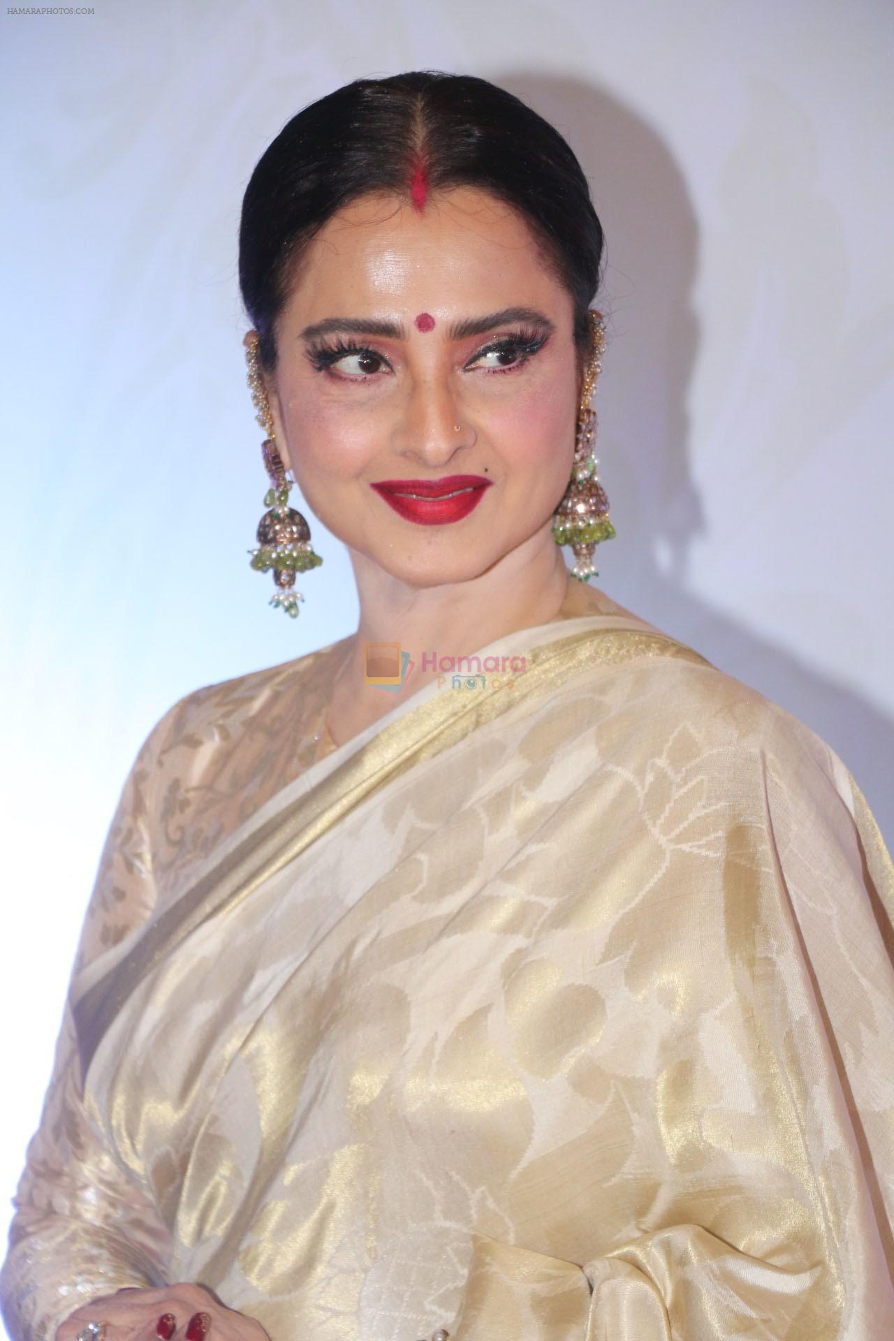 Rekha at 5th Yash Chopra Memorial Award on 17th Feb 2018 / Rekha